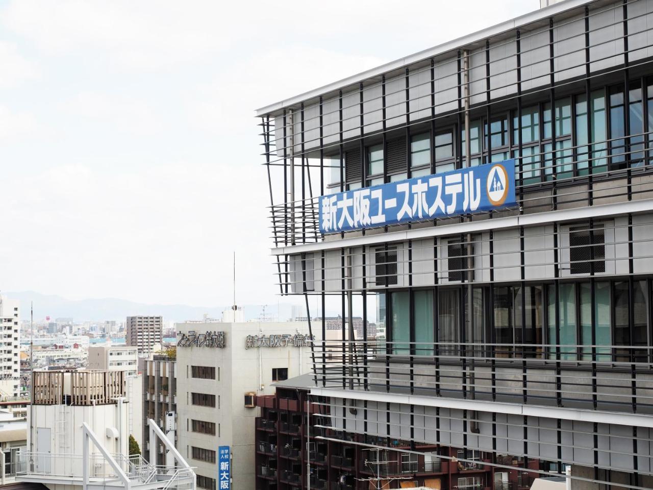 Shin-Osaka Youth Hostel Exterior foto