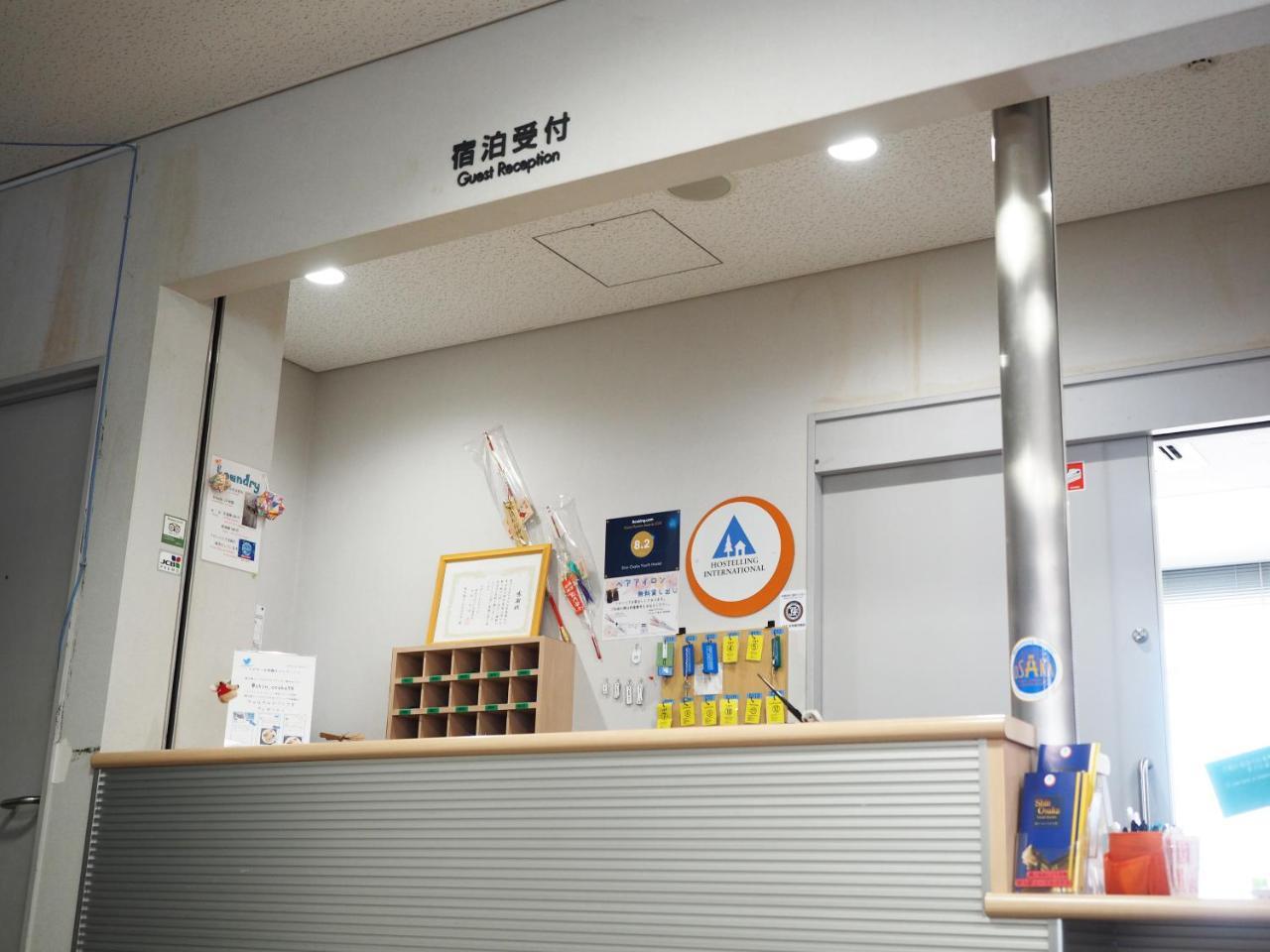 Shin-Osaka Youth Hostel Exterior foto