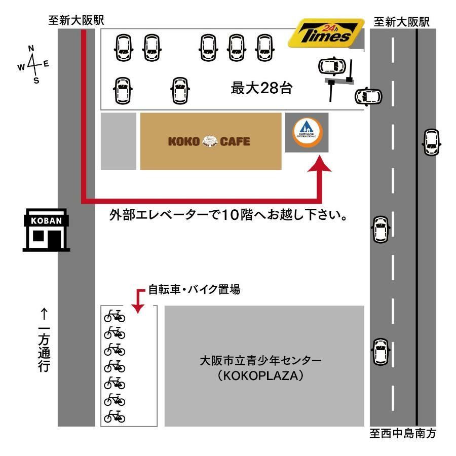 Shin-Osaka Youth Hostel Exterior foto